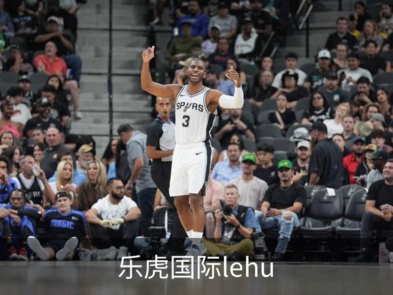 乐虎国际· (lehu)-唯一官方网站